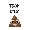 Стикер Упоротый Маркетолог @umarketer - 2