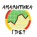 Стикер Упоротый Маркетолог @umarketer - 9