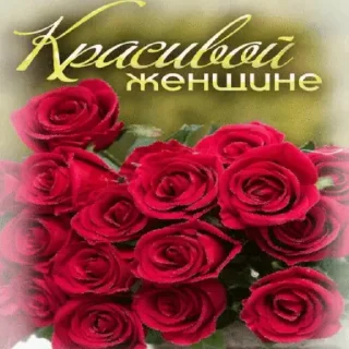 Sticker меня жестко отстрапонили - 1