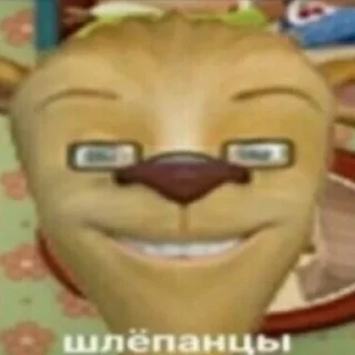 Sticker меня жестко отстрапонили - 6