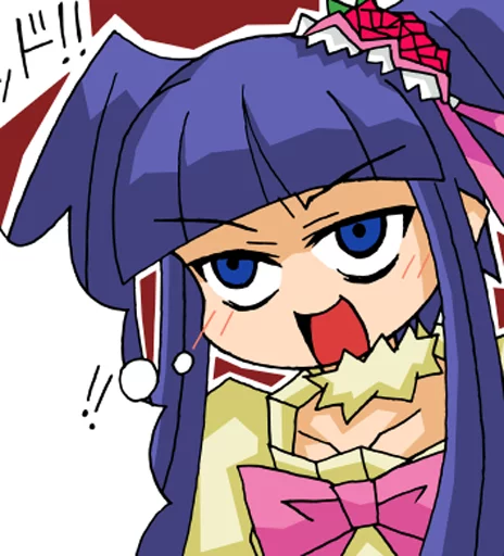 Sticker umi_Rifyu - 1