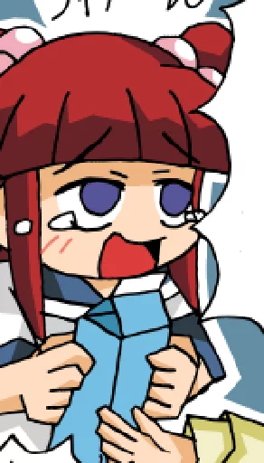 Sticker umi_Rifyu - 1