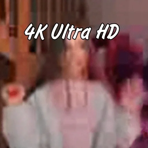 СМС скриншот Человек