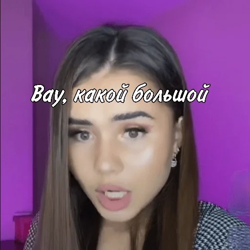 человеческое лицо губа ресница