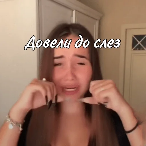 Человек человеческое лицо модный аксессуар