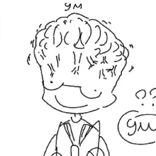 Стикер умр гетеро - 9