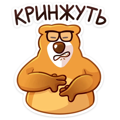 Sticker umschoolfuture - 1