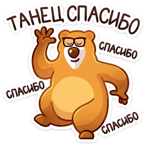 Sticker umschoolfuture - 1