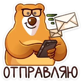 Sticker Умскул future (@TgSticker) - 6