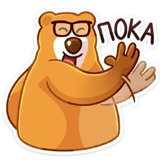 Sticker Умскул future (@TgSticker) - 10