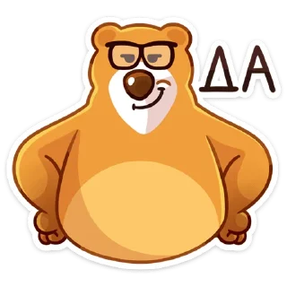 Sticker Умскул future (@TgSticker) - 8