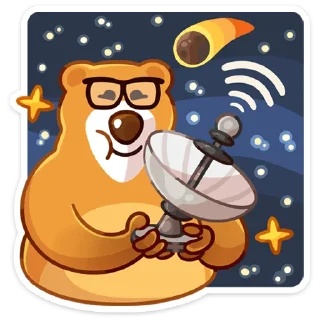 Sticker Умскул future (@TgSticker) - 11