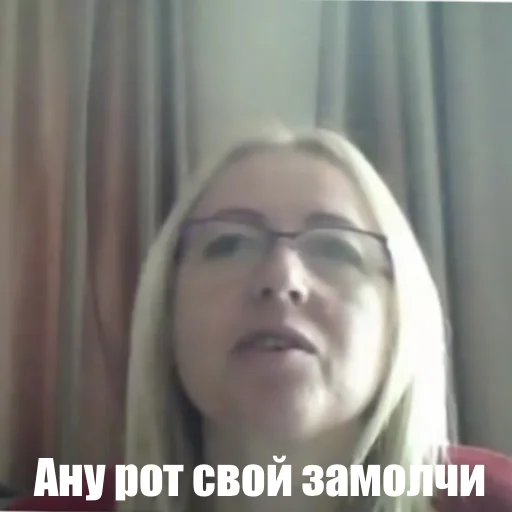 Sticker Увімкни камеру 🔞 - 10