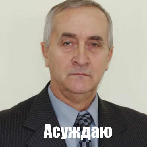 Sticker Увімкни камеру 🔞 - 7