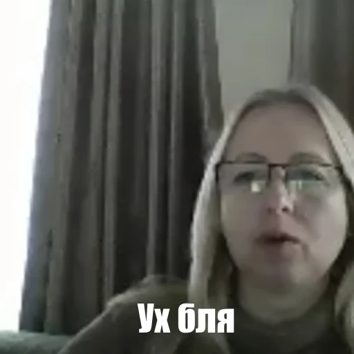 Sticker Увімкни камеру 🔞 - 6