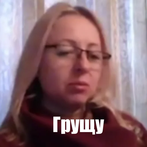 Sticker Увімкни камеру 🔞 - 1