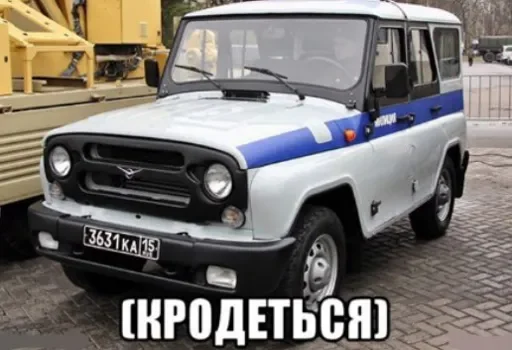 transport vehicle land vehicle