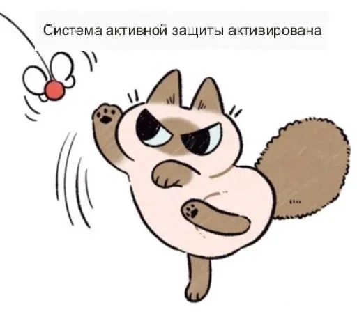 Стикер unabecatcat - 1
