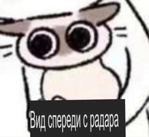 Sticker unabecatcat - 1