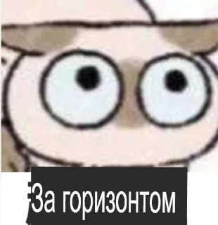 Sticker 『 Воздушный бой cat 』 @unabe - 3