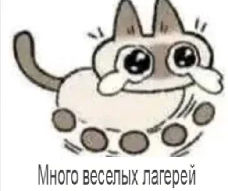 Sticker 『 Воздушный бой cat 』 @unabe - 6