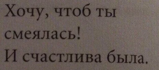 text font typography