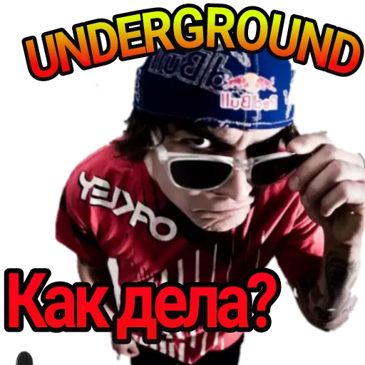 Sticker underground2021 - 1