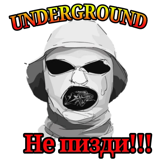 Sticker underground2021 - 1