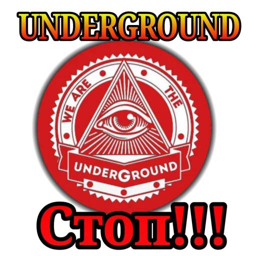 Sticker underground2021 - 1
