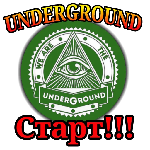Sticker underground2021 - 1