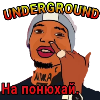 Sticker @underground_the_best - 7