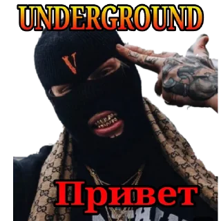 Sticker @underground_the_best - 1