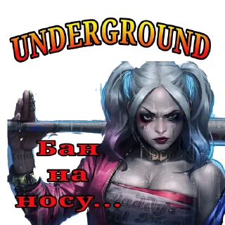 Sticker @underground_the_best - 10