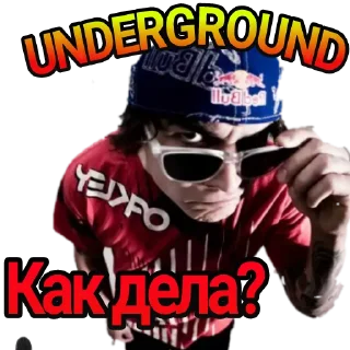 Sticker @underground_the_best - 5