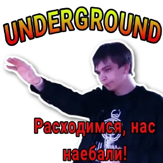 Sticker @underground_the_best - 8