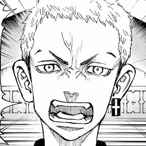 Sticker undersky_by_fStikBot - 1