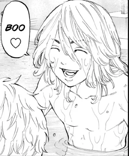 Sticker undersky_by_fStikBot - 1