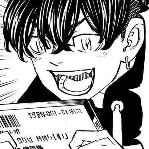 Стикер поднебесье :: @fStikBot - 8