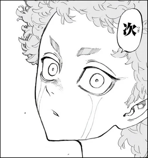 Стикер поднебесье :: @fStikBot - 5