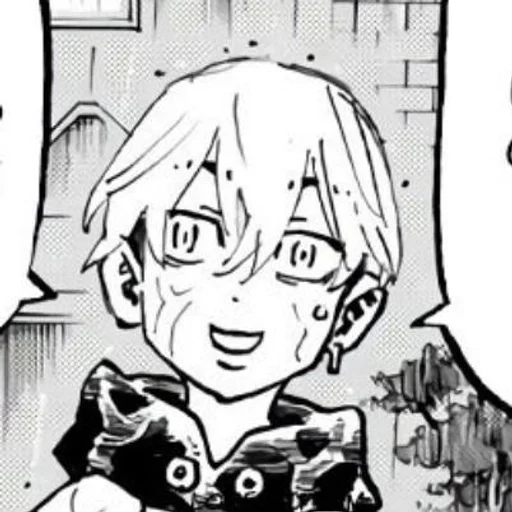 Стикер поднебесье :: @fStikBot - 3