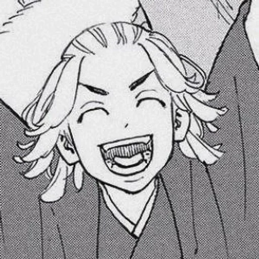 Стикер поднебесье :: @fStikBot - 1