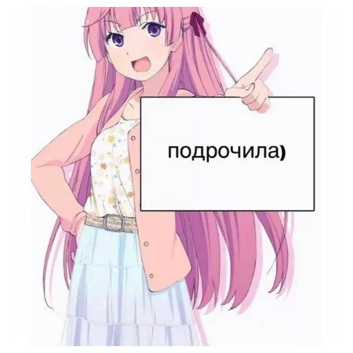 Sticker під речовинами - 10
