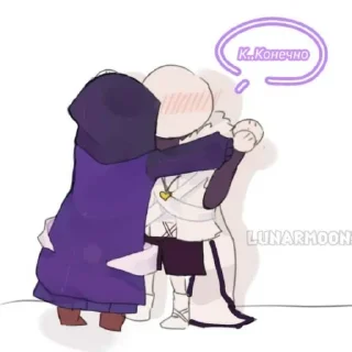 Sticker UndertalePrikolShip - 10