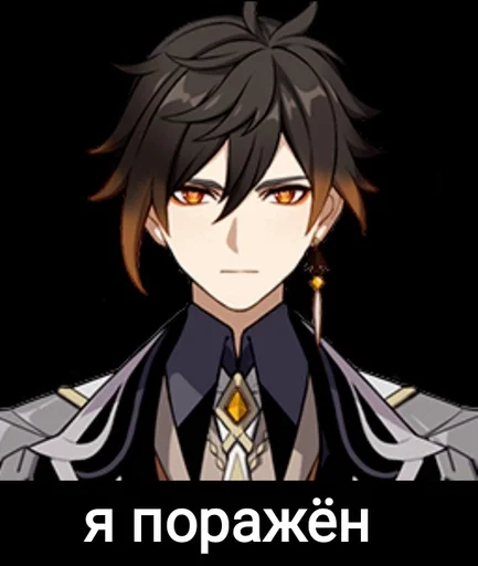 аниме мультфильм вымышленный персонаж