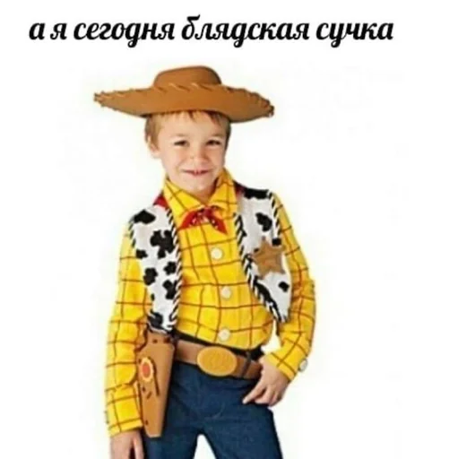 шляпа одежда Человек