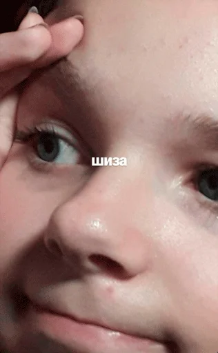 person human face skin