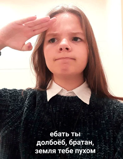 person human face clothing