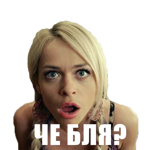 human face eyelash lipstick