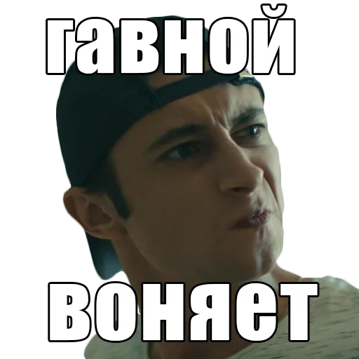 text human face poster