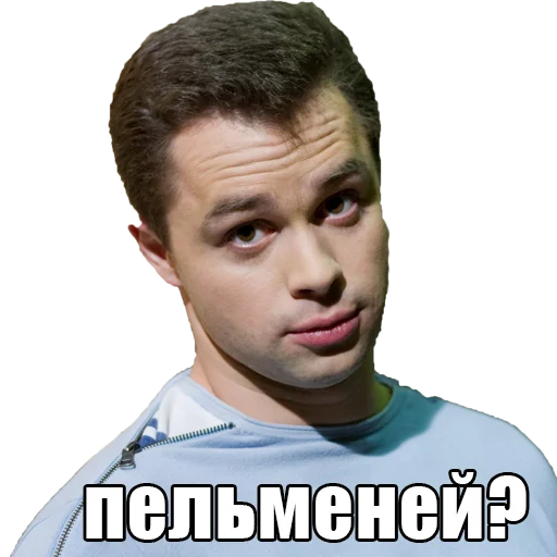 human face person man